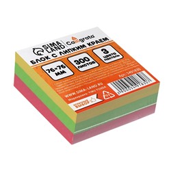 Блок с липким краем, 76×76 мм 300 листов, пастель, 3 цвета