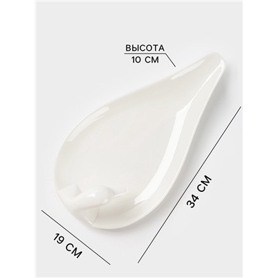 Блюдо Magistro «Лебедь», 34×19 см, фарфор, белое