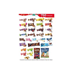 Б2 Набор новогодний подарочный, 750 г