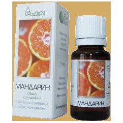 Эф. масло 100%  Мандарин, 10мл.