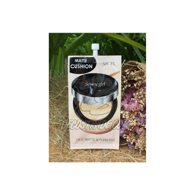 Матирующая пудра-кушон с защитой от солнца SPF45 от Snowgirl, Matte - Cushion To Powder SPF45, 9 гр