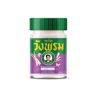 Тайский бальзам с Лемонграссом (охлаждающий) от Wangprom Herb, Lemongrass  Balm, 50 гр
