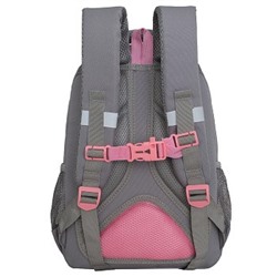 RG-560-5 Рюкзак школьный