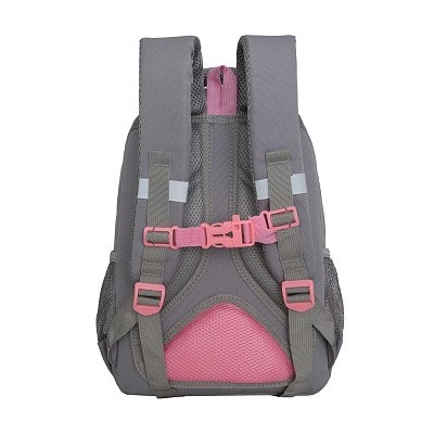 RG-560-5 Рюкзак школьный