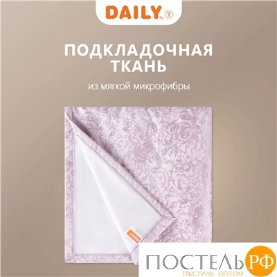 DAILY by T РОССИНИ роз. Покрывало 240х260, 1пр.