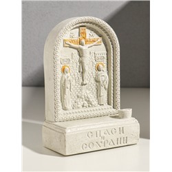 Икона настольная с подставкой под свечу «Распятие», гипс, роспись, 18×13×7 см