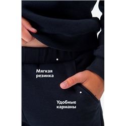 Костюм из футера с начесом для мальчика Happyfox