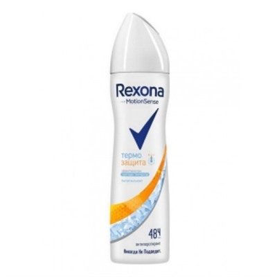 Rexona спрей Термозащита 150мл.