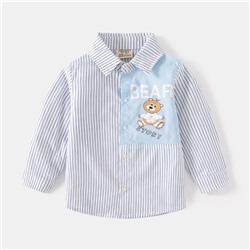 WELLKIDS tx2474