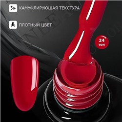 INBEAU Цветная база для ногтей каучуковая тон 24 10 мл