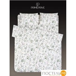 PRIME PRIVE КАЙА КПБ 145х205-1/160х220-1/50х70-2, 4 пр., хл.