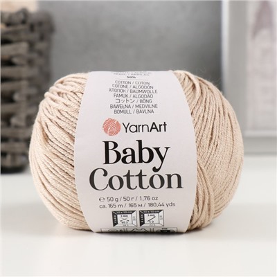 Пряжа для вязания спицами, крючком YarnArt, Baby cotton, 50% акрил, 50% хлопок, 165 м/50 г, (403 св. беж)