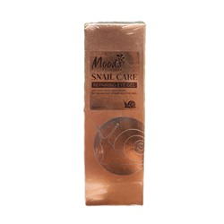Улиточный гель для кожи вокруг глаз «Han Jia Ne» от Belov, Han Jia Ne Snail Care Whitening Repairing Eye Gel, 30 гр