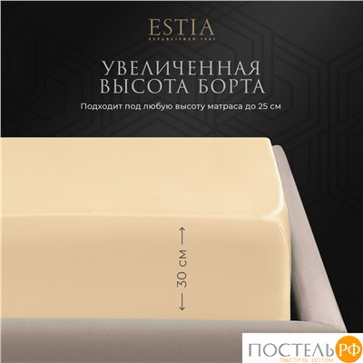 Estia ОРНЕЛЛА беж Простыня на резинке 180х200+30, 1пр.,тенсель