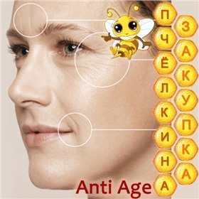 Любимая натуральная косметика Вкусняшки для душа и души!