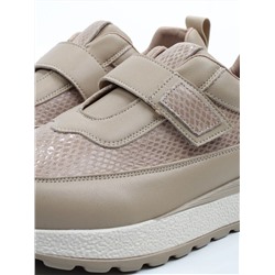 03-A238-6 BEIGE Кроссовки женские (натуральная кожа)