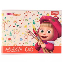 Альбом для рисования А4, 40 листов, на скрепке «Маша», «Маша и медведь»