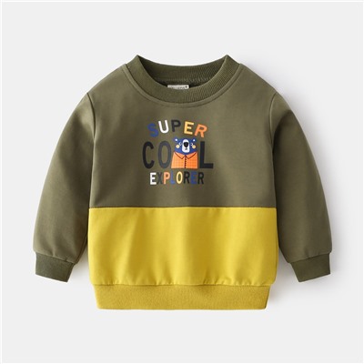 WELLKIDS wt1731
