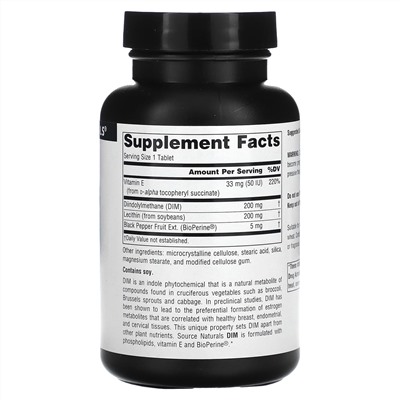 Source Naturals, DIM (дииндолинметан), 200 мг, 60 таблеток