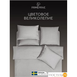 PRIME PRIVE СМОГЕН с-сер Простыня на резинке 160х200+30, 1 пр., хл.