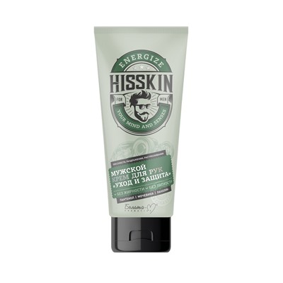 HISSKIN Крем для рук мужской "Уход и защита" 60г