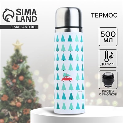 Термос в кожзаме «Машинка», 500 мл