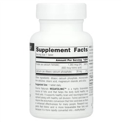 Source Naturals, MegaFolinic™, 800 мкг, 120 таблеток