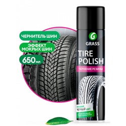 Полироль для шин  "Tire Polish" 650мл