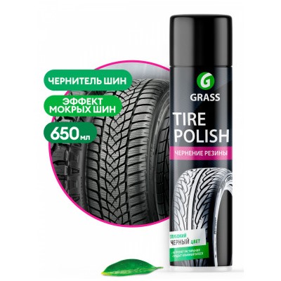 Полироль для шин  "Tire Polish" 650мл
