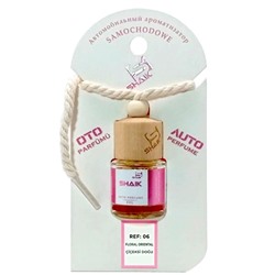 Автопарфюм Shaik 06 Paco Rabanne Olympea 8 ml