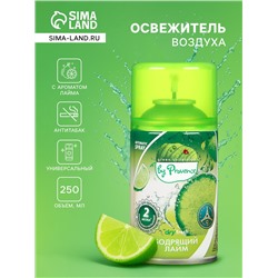 Освежитель воздуха «Green collection by Provence»: «Бодрящий лайм», универсальный сменный баллон