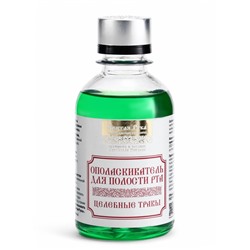 Органический ополаскиватель для полости рта Целебные травы, «Святая рука», 200 мл