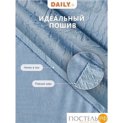 Daily by T ВЕНУА голубой Штора на шт.ленте 200x270, 1пр, плстр.