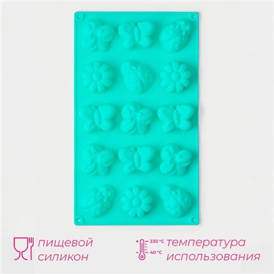Форма для шоколада Доляна «Пыльца», силикон, 29×17 см, 15 ячеек (4.8×4 см), бирюзовая