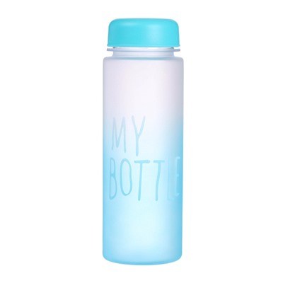 Бутылка для воды, напитков, спортивная, в школу, 500 мл, My bottle,19.5 х 6 см, голубая