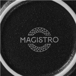 Тарелка Magistro Line, d=25.5 см, фарфор, чёрная