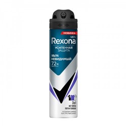 Rexona спрей 150мл  мужской Ультра Невидимый