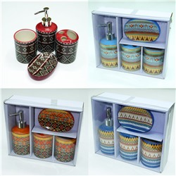 Набор д/ванной комнаты colour ornament 4 предмета керамика  25*21*8 см