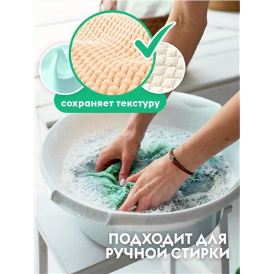 Гель для стирки Концентрат "Жасмин и белый лотос" (200 стирок), 5 л