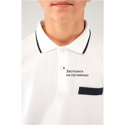 Рубашка-поло с длинным рукавом для мальчика Happyfox