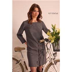 NiV NiV fashion 927 серый, Платье