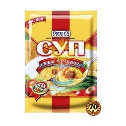 Суп Лапша домашняя 70гр (кор*50)