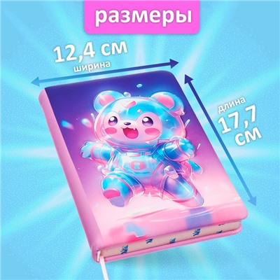 Записная книжка подарочная 96л,линия, цветной срез,обложка ПВХ 3D Мишка (17,7х12,4см)