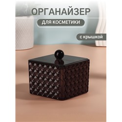 Органайзер для хранения «Black Secret», с крышкой, 9.5×9.5×7 см, чёрный