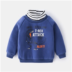WELLKIDS wt1693