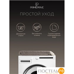Prime Prive  ЛАРС Плед кор 140х200/10х2 см, 1 пр, 100% шерсть , 350 гр/м2