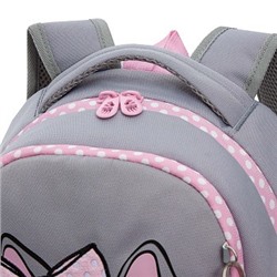 RG-563-1 Рюкзак школьный