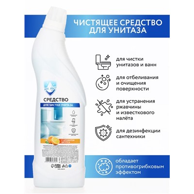 Средство для чистки унитаза, 750 мл, аромат цитрус, Mr.Быт