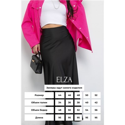 Юбка Дакота (чёрный)