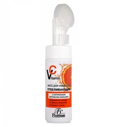 Флоресан VITAMIN C  Мусс отбеливающий для умывания  с натуральным экстрактом апельсина, 170мл (Ф-633)